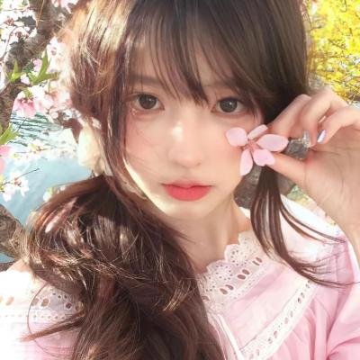爱到底